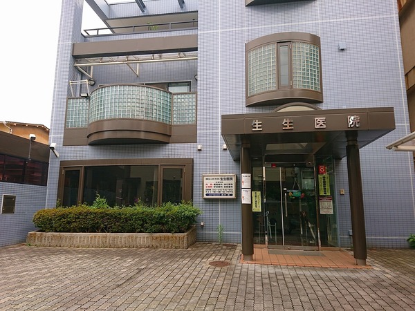 北小岩2丁目戸建の病院画像