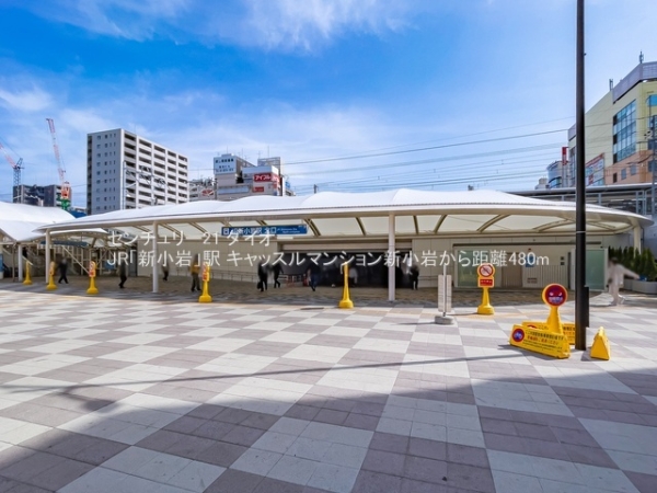 キャッスルマンション新小岩の駅画像