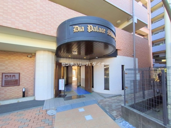 ダイアパレス篠崎フルリノのエントランス画像