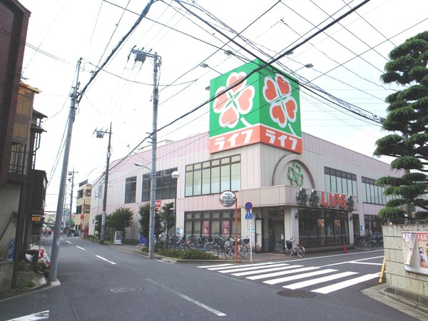 葛飾区鎌倉1丁目の中古一戸建のスーパー画像