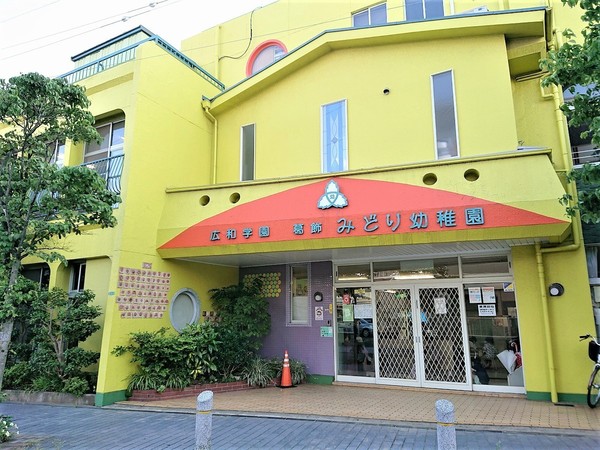 葛飾区鎌倉1丁目の中古一戸建の幼稚園・保育園画像