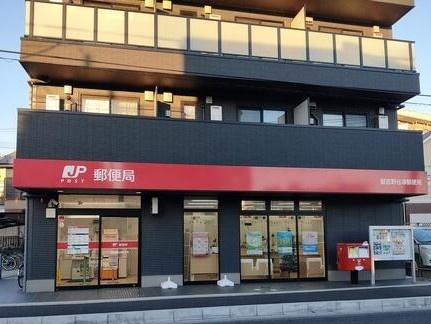 昭和コーポ谷津A棟の郵便局画像