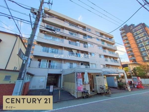 お花茶屋ダイヤモンドマンション 中古マンション