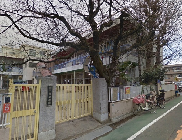 江戸川区西小岩3丁目の中古一戸建の幼稚園・保育園画像