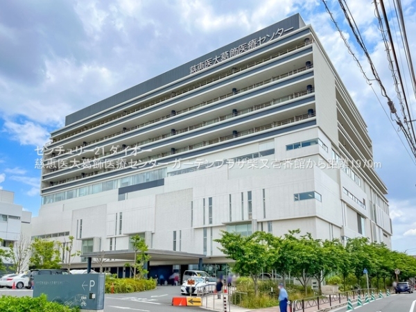 ガーデンプラザ柴又壱番館フルリノの病院画像