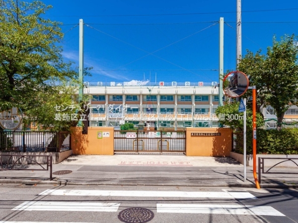 葛飾区高砂7丁目1号棟の小学校画像