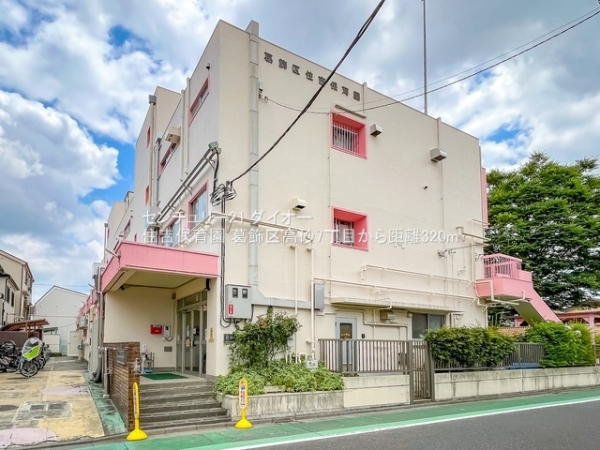 葛飾区高砂7丁目1号棟の幼稚園・保育園画像