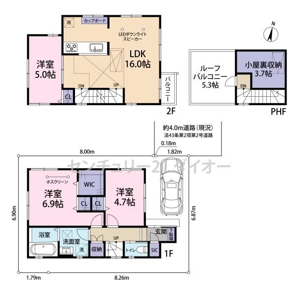 3LDKの新築一戸建｜江戸川区興宮町