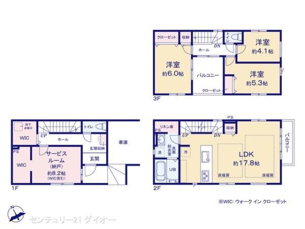 江戸川区西小松川町の新築一戸建の間取り画像
