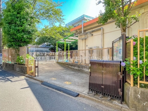 江戸川区西小松川町の新築一戸建の幼稚園・保育園画像