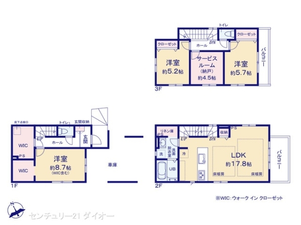 江戸川区西小松川町の新築一戸建の間取り画像