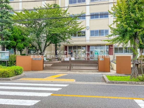 葛飾区奥戸２丁目の新築一戸建の中学校画像