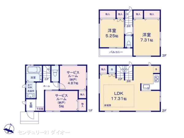 江戸川区西小岩４丁目の新築一戸建の間取り画像