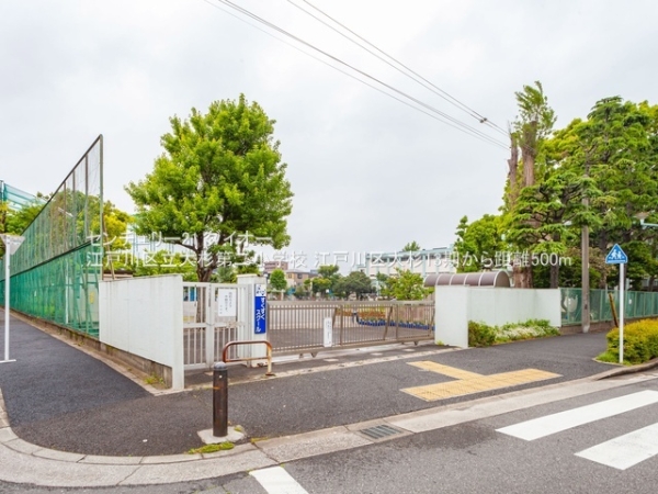 江戸川区大杉５丁目の新築一戸建の小学校画像