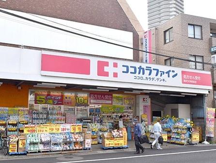 世田谷区駒沢1丁目のドラッグストア画像