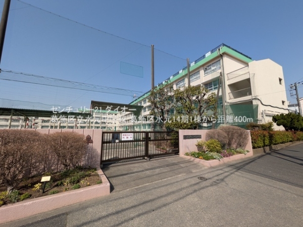 葛飾区水元3丁目の新築一戸建の中学校画像