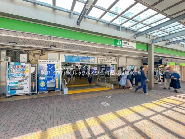 ルックハイツ金町の駅画像