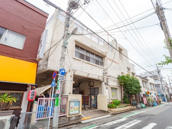 葛飾区新小岩３丁目の土地の幼稚園・保育園画像
