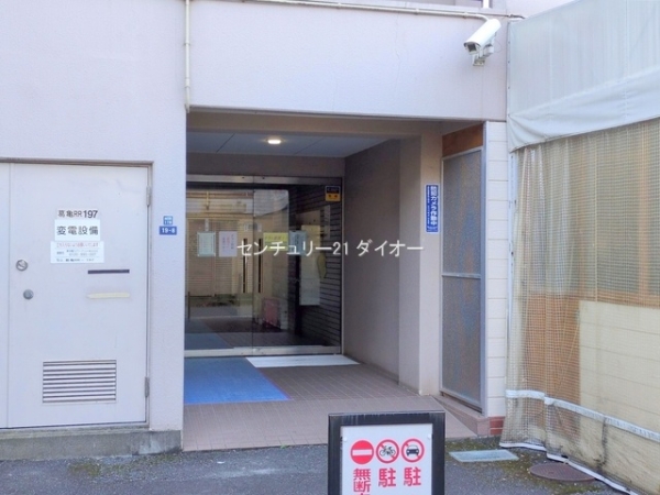 お花茶屋ダイヤモンドマンションのエントランス画像