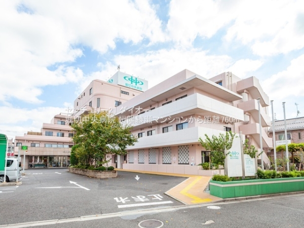 恒陽綾瀬マンションの病院画像