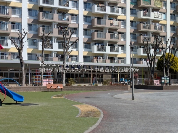 アルファコート中葛西の幼稚園・保育園画像