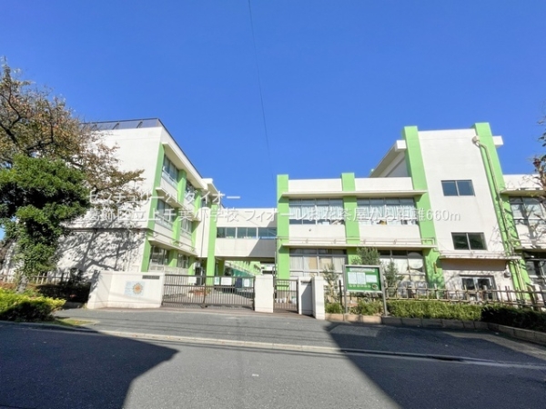 フィオーレお花茶屋の小学校画像
