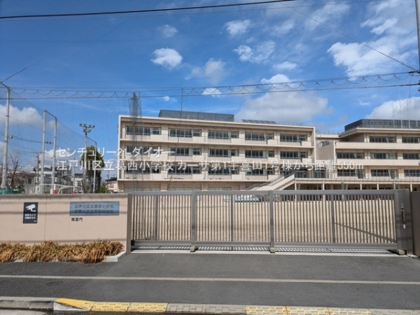 カーサ第１宇喜田１号棟の小学校画像