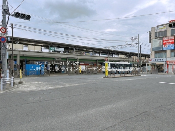 ライオンズガーデン金町の駅画像