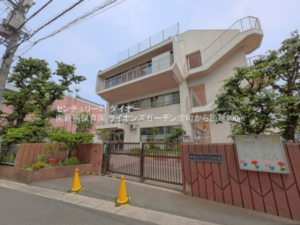 ライオンズガーデン金町の幼稚園・保育園画像