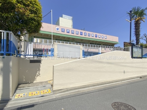 江戸川区一之江7丁目A号棟の幼稚園・保育園画像