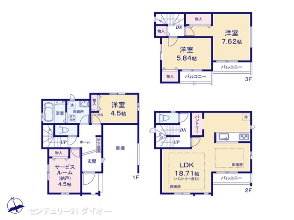 江戸川区一之江７丁目の新築一戸建の間取り画像