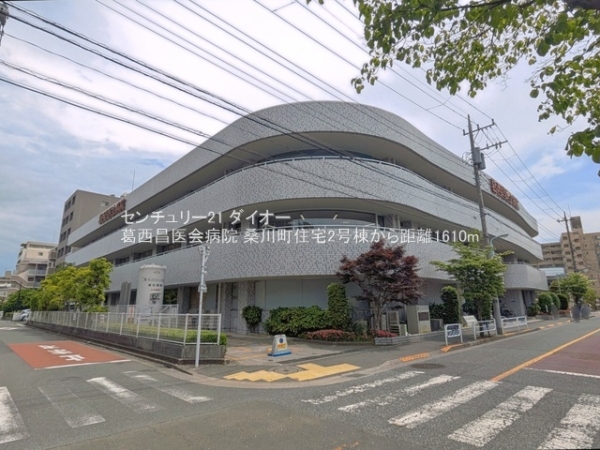 桑川町住宅２号棟の病院画像