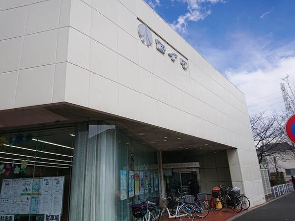 葛飾区細田5丁目の中古一戸建の銀行画像
