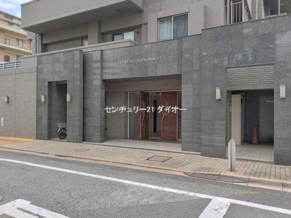 フローレンス金町のその他現地画像