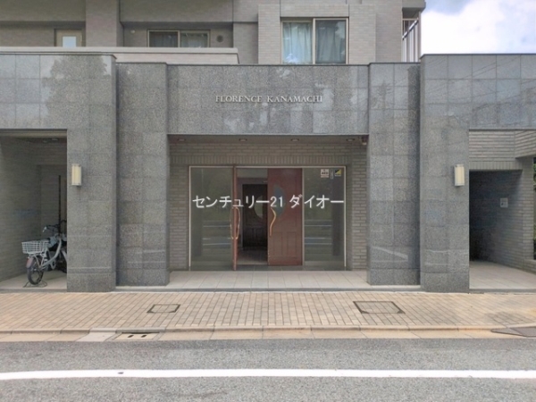 フローレンス金町のエントランス画像