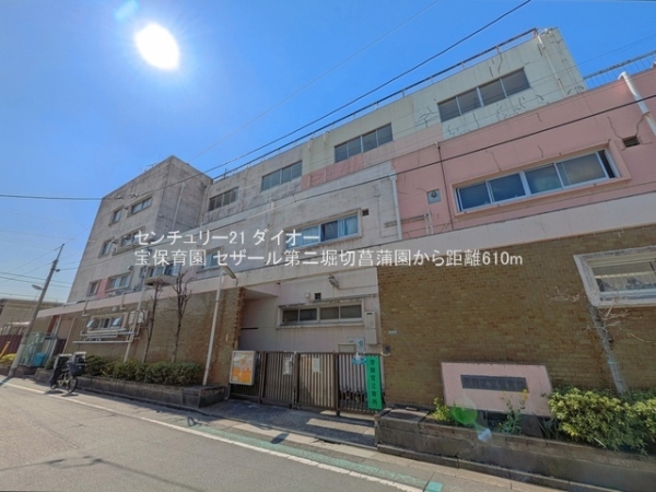 セザール第二堀切菖蒲園の幼稚園・保育園画像