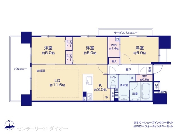スカイクレストビュー西葛西の間取り画像