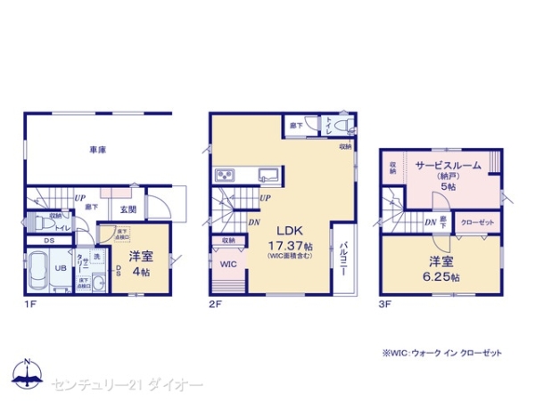 江戸川区春江町５丁目の新築一戸建の間取り画像