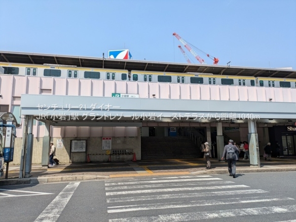 グラントレゾール小岩イーストテラスの駅画像