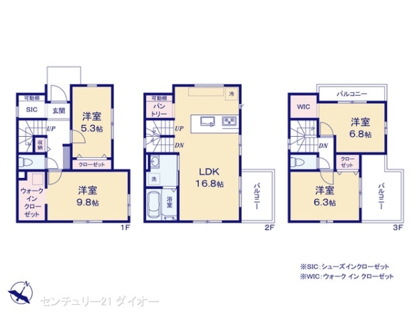 江戸川区南小岩２丁目1号棟の間取り画像