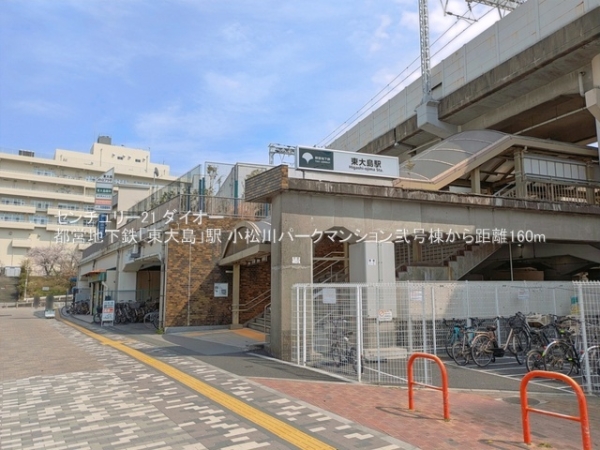 小松川パークマンション弐号棟の駅画像