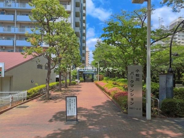 小松川パークマンション弐号棟のその他現地画像