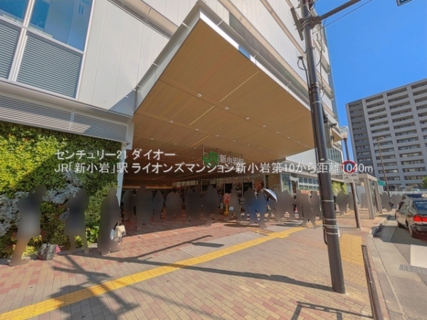 ライオンズマンション新小岩第10の駅画像