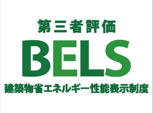 葛飾区奥戸４丁目1号棟のその他画像