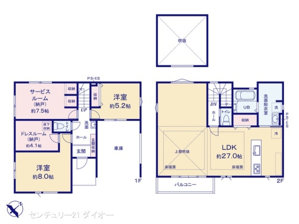 葛飾区奥戸4丁目1号棟の間取り画像