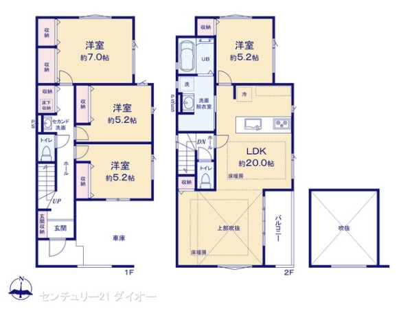 江戸川区東小岩1丁目1号棟の間取り画像