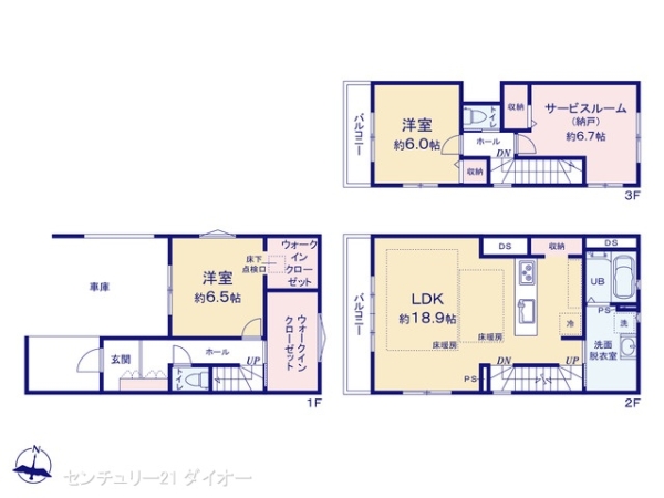 江戸川区東小岩５丁目1号棟の間取り画像