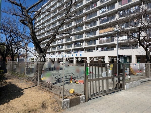 南葛西グリーンホームズⅡの幼稚園・保育園画像