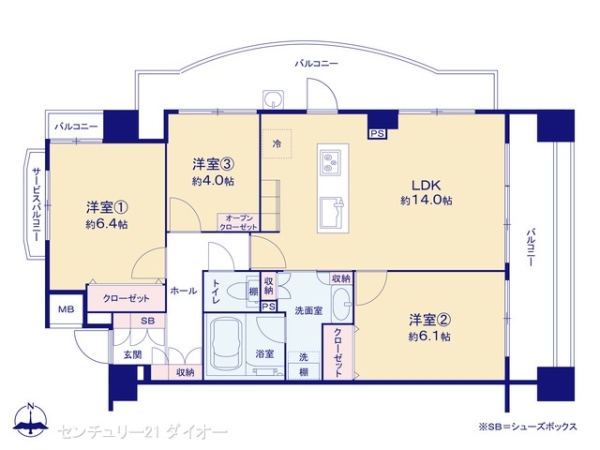 南葛西グリーンホームズⅡの間取り画像