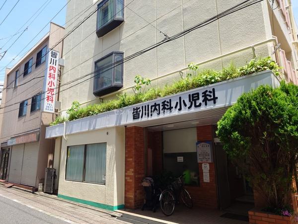 京成サンコーポ北小岩の病院画像